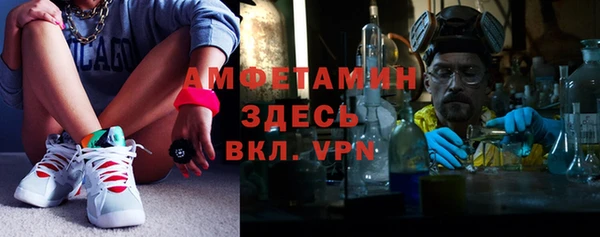 таблы Пересвет