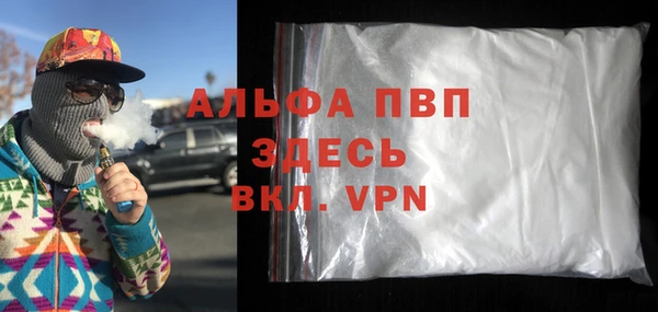 твердый Пестово