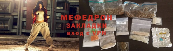 винт Балабаново