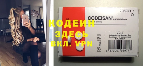 таблы Пересвет