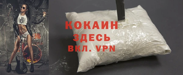 винт Балабаново