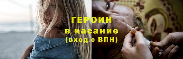 винт Балабаново