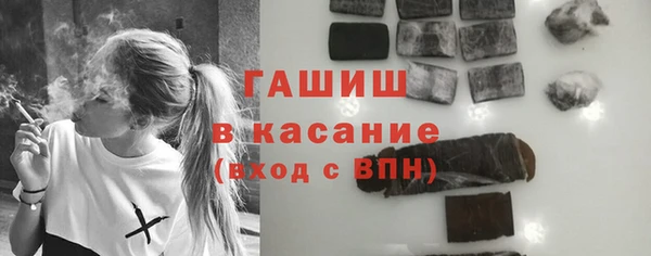 винт Балабаново