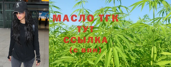 винт Балабаново