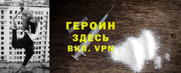 твердый Пестово
