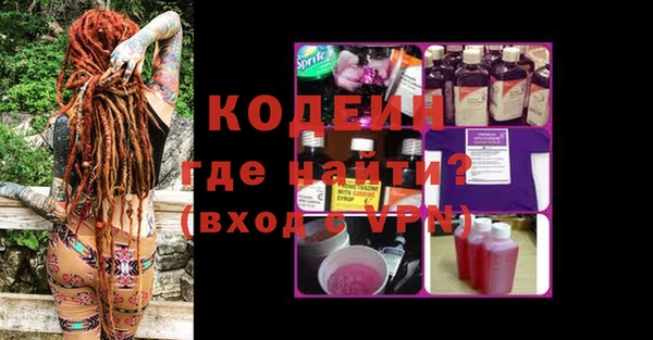 винт Балабаново