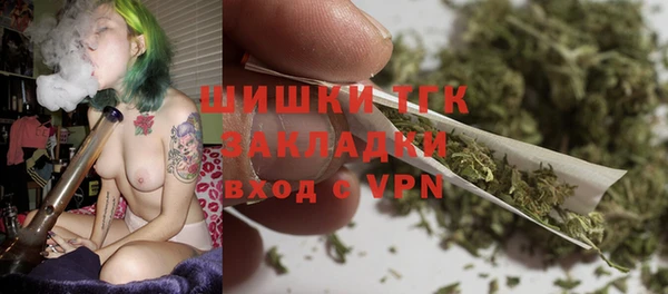 винт Балабаново