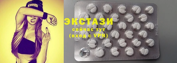 винт Балабаново